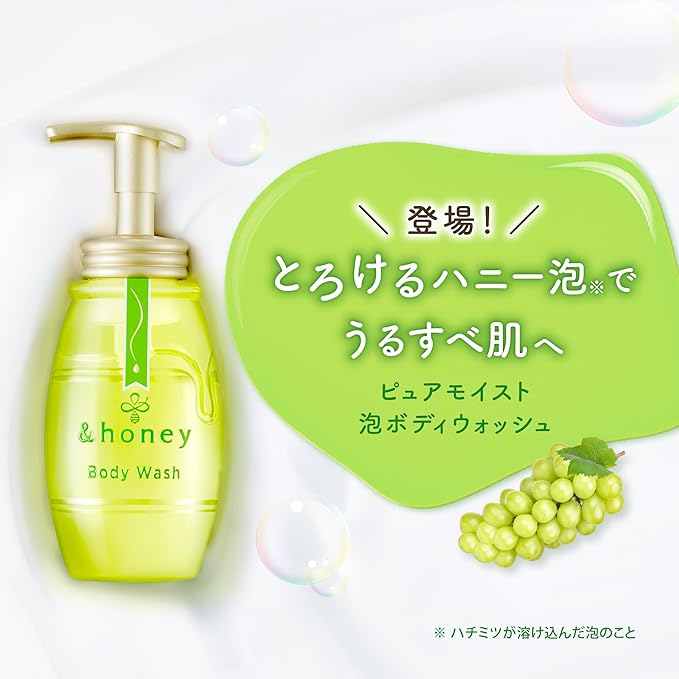 &honey Pure Moist Foam Body Wash Chardonnay 500ml | Body Soap