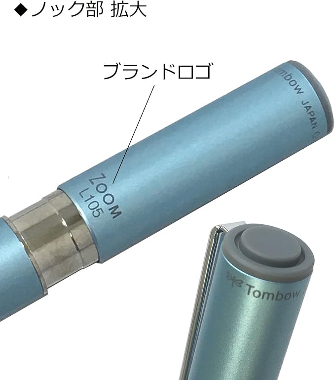 Tombow Sharp Pen Zoom L105 0.02 inch (0.5 mm)