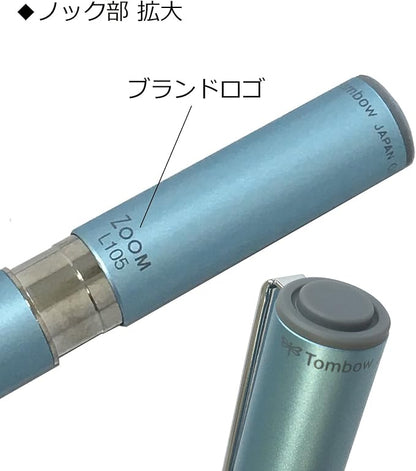 Tombow Sharp Pen Zoom L105 0.02 inch (0.5 mm)