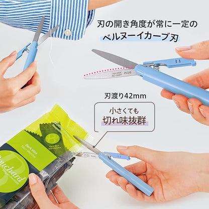 Plus Portable Scissors COE365 FitCut Curve Twiggy with Fluorine Coating, Less Sticky, Moonlight SC-130PF-E 35-823