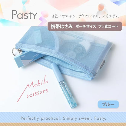 Plus Scissors, Portable Pouch Size, Pasty Blue, SC-100PF-P 36-584