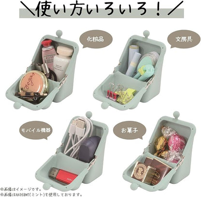 Kutsuwa AK058PK Silicone Case, Air Pita Pouch, Pink
