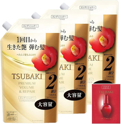Tsubaki Conditioner Refill, Premium Volume & Repair, Fluffy, Oil Force, Bouncy, Glossy, Firm Treatment, + Tsubaki, Bulk Purchase, Shampoo Refill, Premium Volume & Repair, 20.3 fl