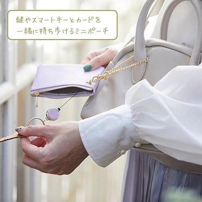 Raymay Fujii NSK1218V Key Case, Pass Case, Nofesu, With Reel, Key & Passport, Milky Violet
