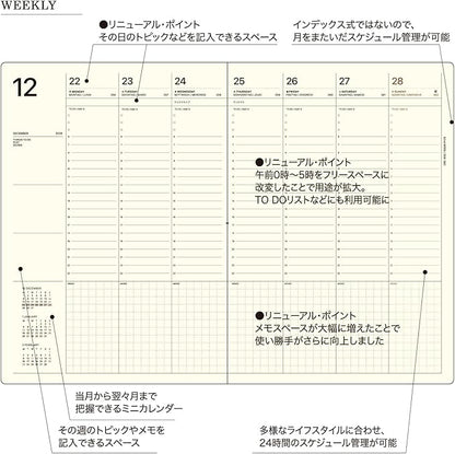 Laconic LAD98-260GY Notebook, 2026, A5, Weekly Year, Gray (Starts on December 2025)