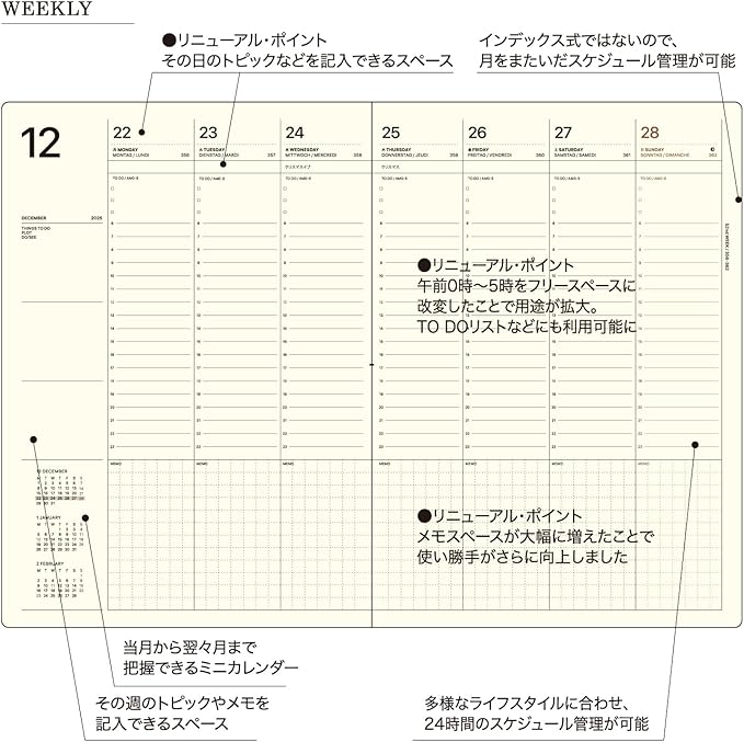 Laconic LAD98-260WH 2026 Weekly Notebook, A5, Year Issue, White (Starts on December 2025)
