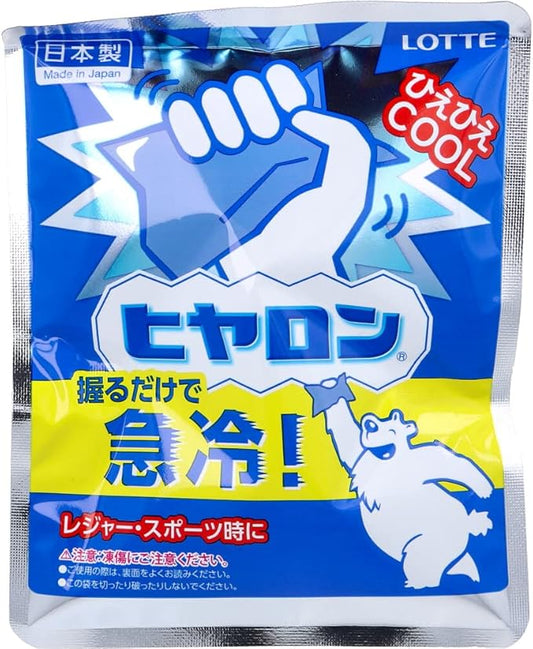 Lotte Hiyaron 1 Piece