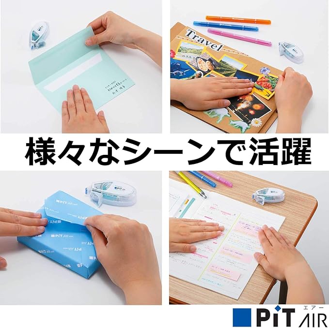 TOMBOW HCB-324X Pit Air Mini Pencil Tape Glue (Tape Width 0.2 Inches x 39.4 FT (6 mm x 10 m) Blue Pink Green Pack of 3