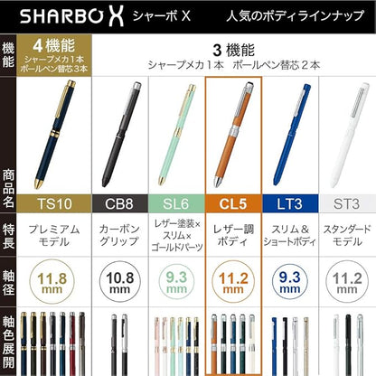 Zebra multifunction pen shave X CL5 leather black SB15 - LBK