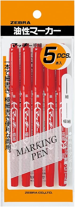 Zebra P-MO-120-MC-R5 Permanent Marker, Mckee, Ultra-fine, Red, 5 Pieces