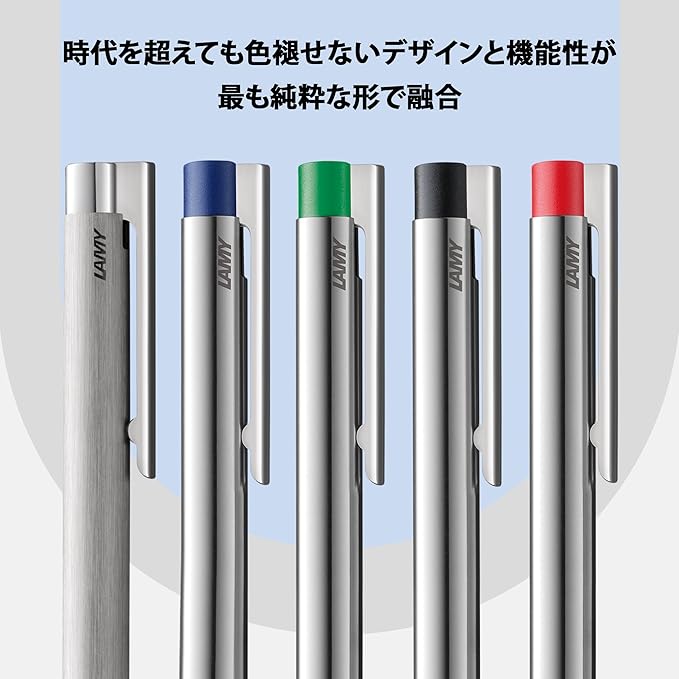 LAMY Ballpoint Pen, Oil-Based, Logo, Stainless Steel, Hairline, L206