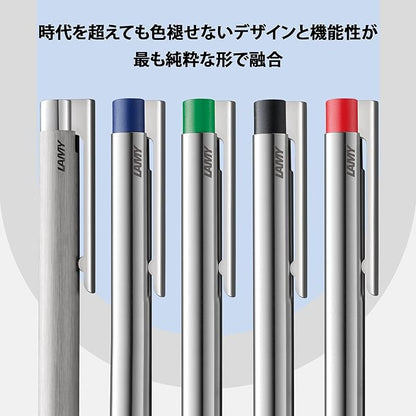LAMY Ballpoint Pen, Oil-Based, Logo, Stainless Steel, Hairline, L206