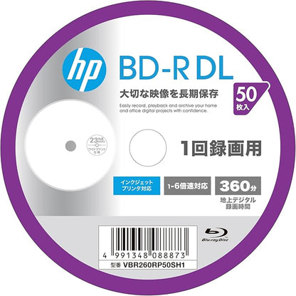 Verbatim VBR260RP50SH1 Single Recording Blu-ray Disc BD-R 50GB 50 Sheets White Printerable Double Layer 1-6x Speed