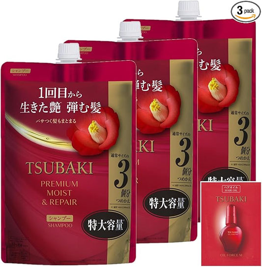TSUBAKI Shampoo Refill, 30.4 fl oz (900 ml) x 3 + Special [Premium Moist & Repair] Glossy, Oil Force, Moisturizing, Bulk Drying, UV Ray