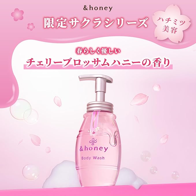 &HONEY Sakura 2025 Limited] &honey Pure Moist Foam Body Wash, 16.9 fl oz (500 ml) | Body Soap