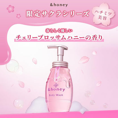 &HONEY Sakura 2025 Limited] &honey Pure Moist Foam Body Wash, 16.9 fl oz (500 ml) | Body Soap