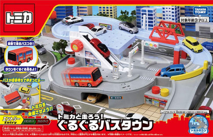 Takara Tomy (TAKARA TOMY) Tomica World Let's run with Tomica! Round and round bus town