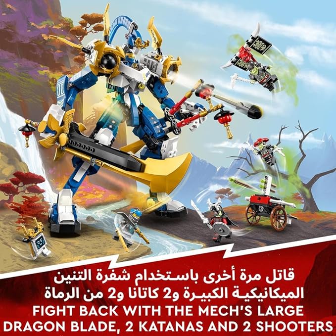 LEGO Ninjago Jay’s Titan Mech 71785 Building Toy Set (794 Pieces)