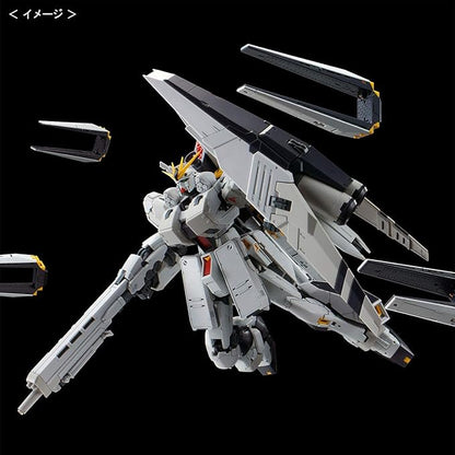 P-Bandai Real Grade RG 1/144 Mobile Suit Gundam FA-93HWS ? Gundam Heavy Weapons System Type
