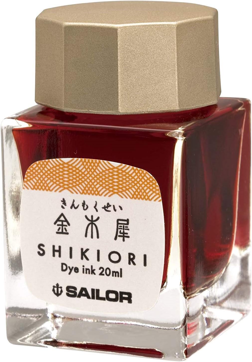 Sailor Pen Shikiori Izayoi-No-Yume Ink, Fujisugata (Purple), Bottled Ink for Fountain Pens, Product Code: 13-1008-213