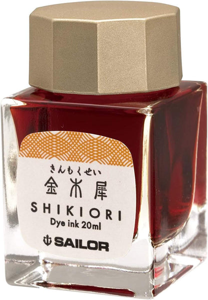 Sailor Pen Shikiori Izayoi-No-Yume Ink, Fujisugata (Purple), Bottled Ink for Fountain Pens, Product Code: 13-1008-213