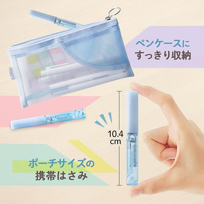 Plus Scissors, Portable Pouch Size, Pasty Blue, SC-100PF-P 36-584