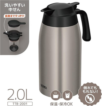 Thermos TTB-2001 SMT Stainless Steel Pot, Stainless Steel Matte, Insulated Tabletop Pot, Vacuum-Sealed Bottle Structure, Keeps Contents Hot or Cold