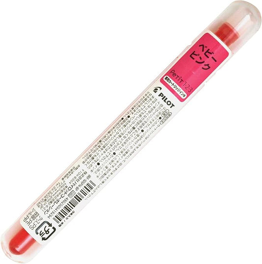 Pliot Petchitto Exclusive Cartridge Ink