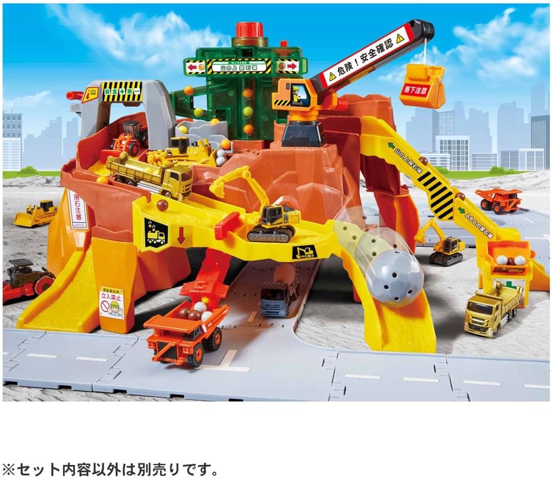 Takara Tomy (タカラトミー) Tomica Rocks Rolling! Big Construction Site