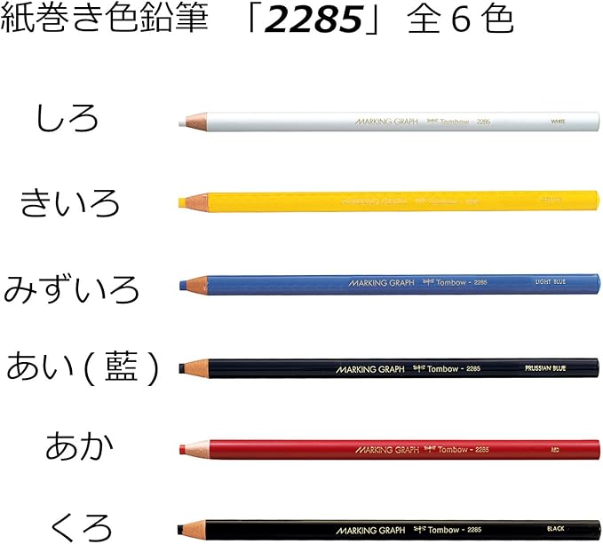 Tombow Pencil Colored Pencils, Paper Roll, Marking Graph, Indigo, 1 Dozen, 2285-17