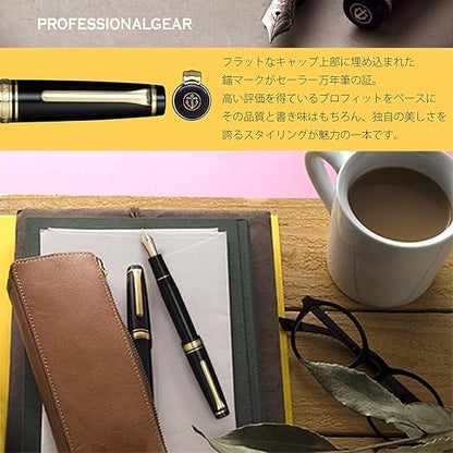 Sailor Professional Gear Fountain Pen - Gold, 112036220 Fine