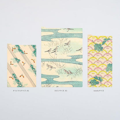 Hobonichi Geishidou Hi no ajiki Geishido for Cousin Size Notebook Accessory
