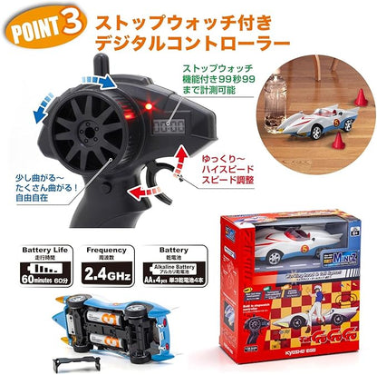 Kyosho Egg 66616 FIRST MINI-Z Mach GoGo