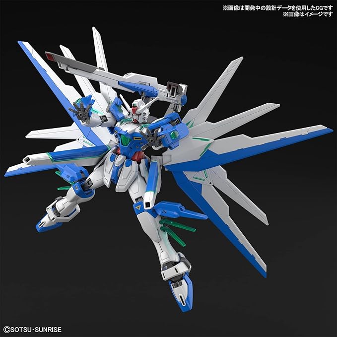 Bandai Hobby HG Gundam Breaker Battrologe, Gundam Helios, 1/144 Scale, Color Coded Plastic Model, (2555014)