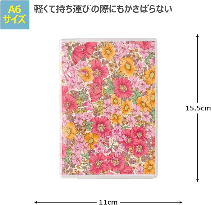 Noritsu Pagem Planner, 2026, A6, Monthly Liberty Print, Gloria Flowers 2335 (Begins November 2025)