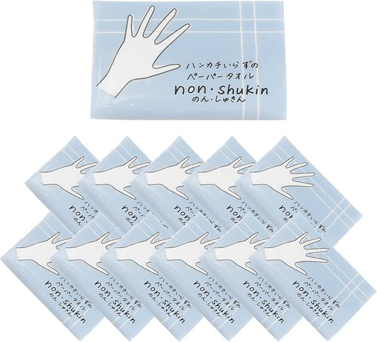 Toyo Disposable Handkerchief Portable Paper Towels, Paper Napkins, Made in Japan, 7.9 x 8.3 inches (20 x 21 cm) (12 Pieces)
