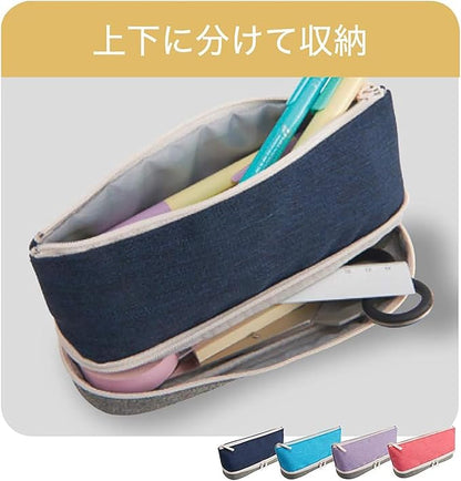 RAYMAY  Fujii FY366K Pencil Case, 2-Layer, Navy