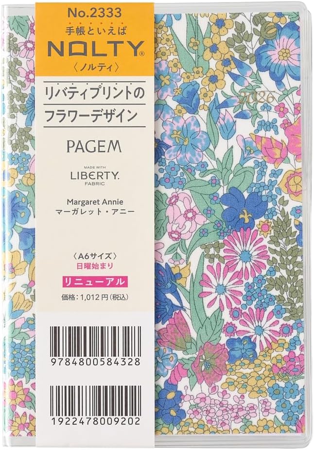 Noritsu Pagem Planner, 2026, A6, Monthly Liberty Print, Margaret Annie 2333 (Begins November 2025)