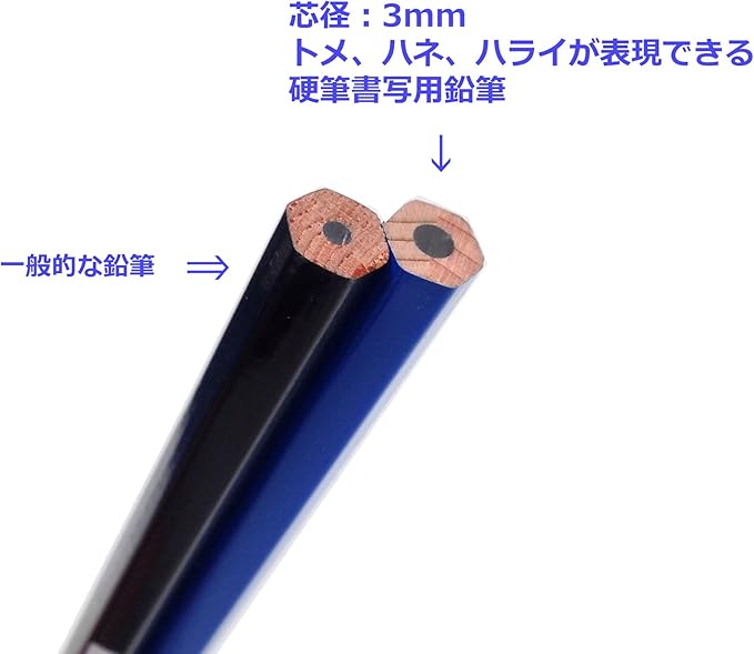 TOMBOW Pencil Mono Hard Pen For Writing 6B 1  KM-KKS6B
