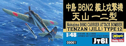 Hasegawa 1/48 Japanese Navy Nakajima B6N2 Carrier Attack Aircraft Tenzan Type 12 Plastic Model JT61