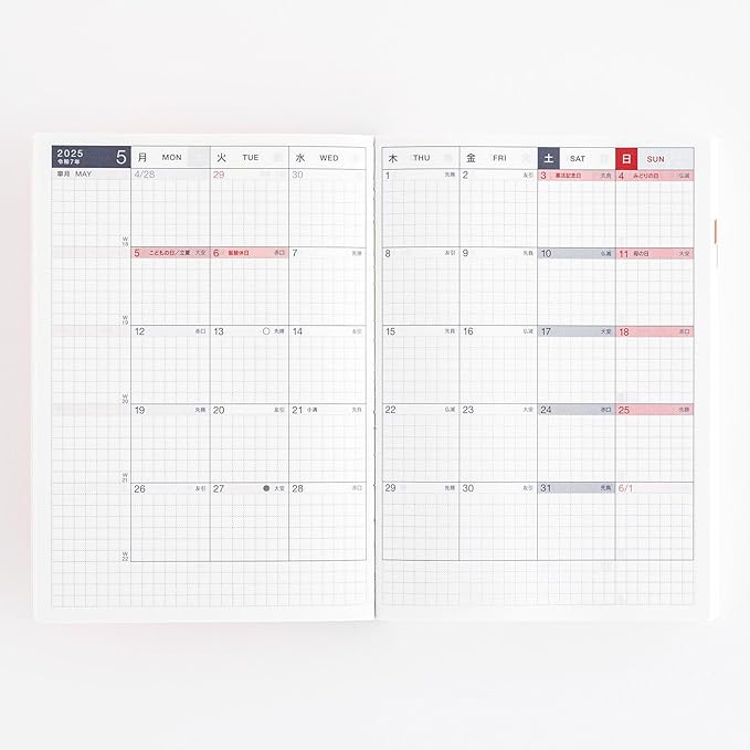 Hobonichi 2025 Original (A6) One Piece, Japanese [A6/1 Page Per Day (Special Edition)/January/Monday]