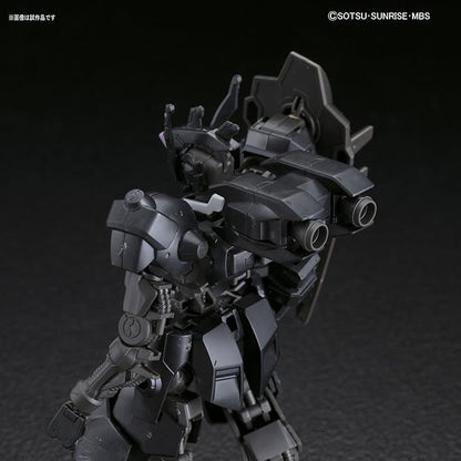 Bandai Hobby HG #37 Vual "Gundam IBO" Model Kit (1/144 Scale)