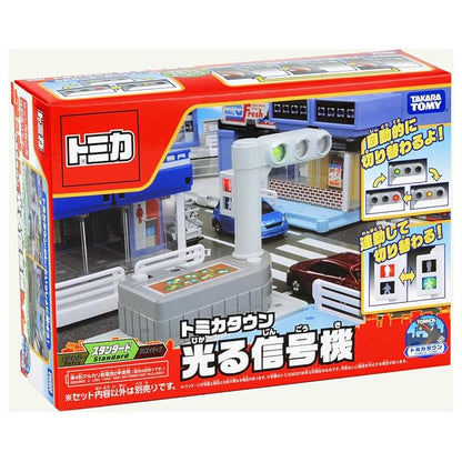 Tomica Tomica Town Shines Signal Machine