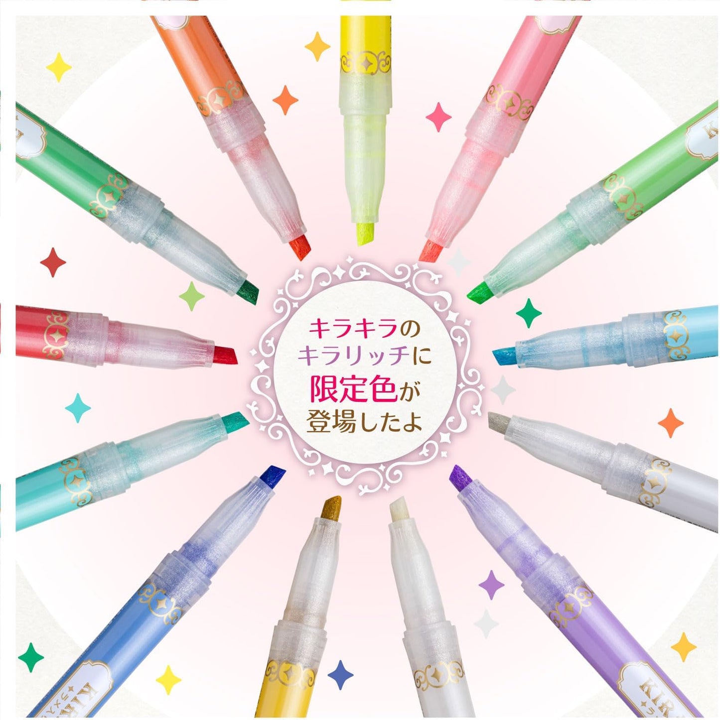 Zebra Highlighter Kirarich, Set of 13 Colors WKS18-13C
