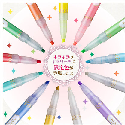 Zebra Highlighter Kirarich, Set of 13 Colors WKS18-13C
