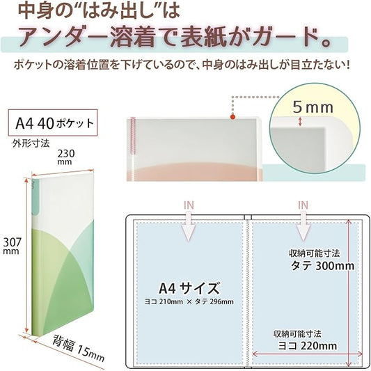 Plus Clear File A4 Vertical 40 Pockets Pasty 98-414 Soda Blue