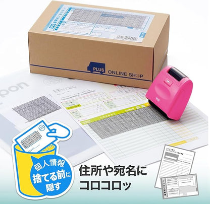Plus Personal Information Protection Stamp Roller Keshipon Wide Dedicated Card Ridge Set Pink IS-510CM + IS-017CM 38-133 + 38-129
