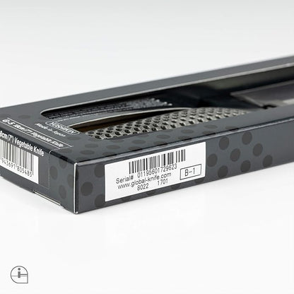 Global G-5 - 7 Inch, 18cm Vegetable Knife