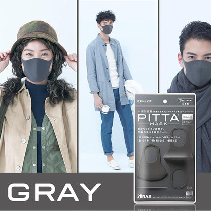 Pitta Mask 2 Pack Set (3+3 Masks) - Regular GRAY 1pack and Small PASTEL 1pack
