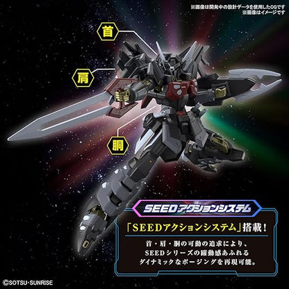 HG Mobile Suit Gundam SEED FREEDOM Black Knight Scord Shiva 1/144 Scale Color-coded Plastic Model